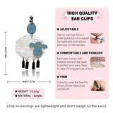 Cheerful Sheep Ear Clip/Earrings